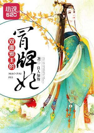 江流华笙