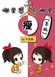 邪恶道邪恶帝国