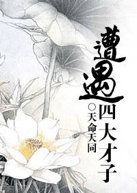 免费男女性高爱潮高清试看凵