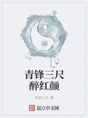 《美景之屋1》无删减裸露版
