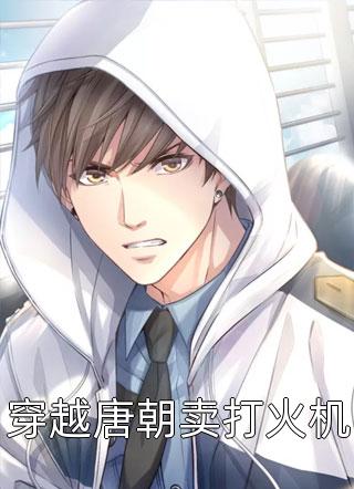 代打王者