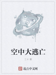 未成年人禁止观看视频