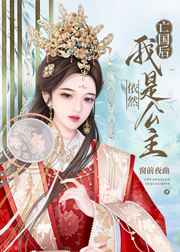 云顶S96月13日上线