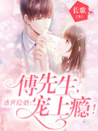 秘技传授