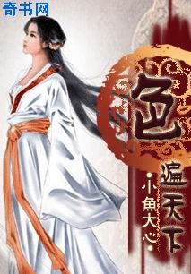 雷光电影年轻的母亲