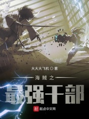 王朝影院