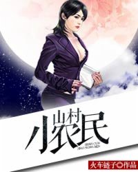 1226婚礼视频