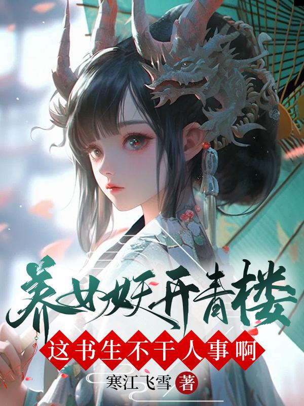 小度小度播放