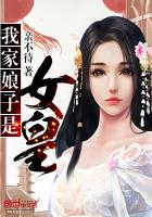 萱萱日记