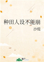 以撒的结合重生图鉴