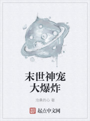小说色