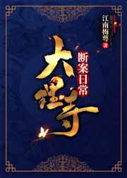 求求你不要舔了要尿了