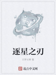 欢迎来到生粹庄