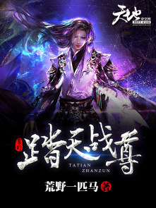 原神破解版
