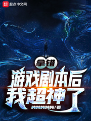 bbw下身丰满18ⅹxxⅹ