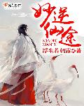 西西人专业艺术摄影网站