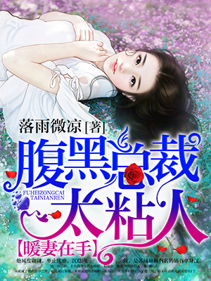 去部队探亲一晚上几次