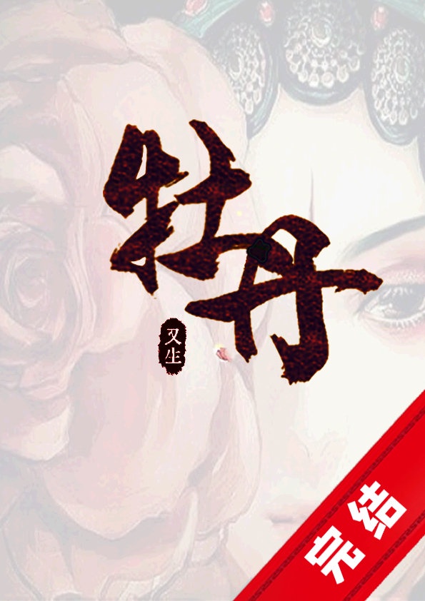 俺去电影