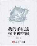激情亚洲图片
