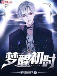 网球少年免费观看