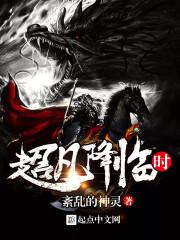 天空之城普通话完整版