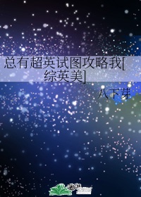 k8yy影院在线观看
