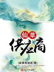 janpanese日本护士hd免费