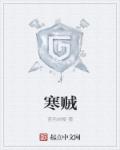 水中色567