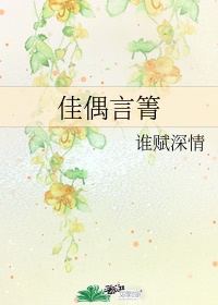 男女边摸边吃奶边做爽免费视频