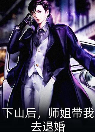 精灵公主妮娜全集观看