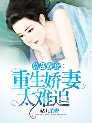 熊出没之丛林总动员免费版全集