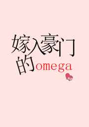 真红少年传说