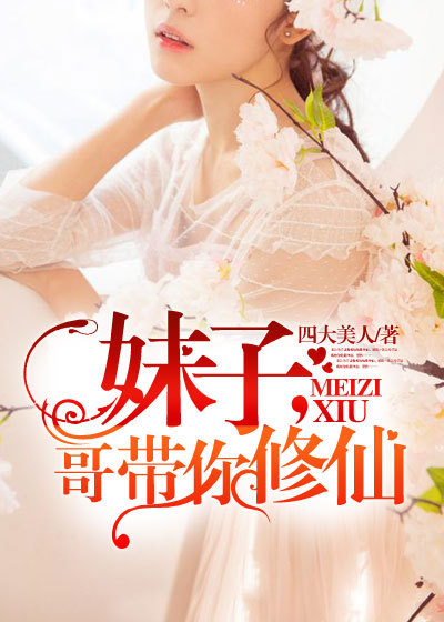 免费那种视频在线观看视频