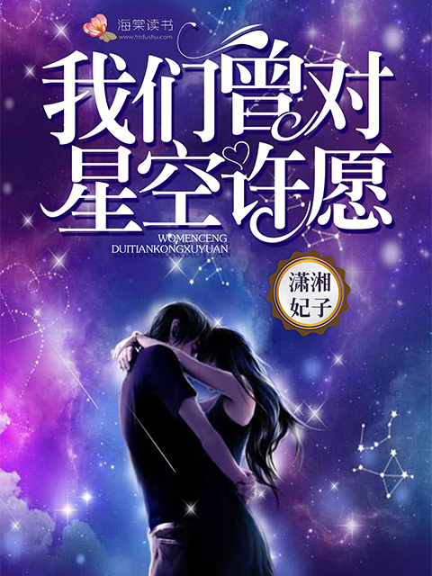 马慧君
