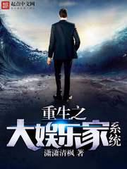 女淫阁网站
