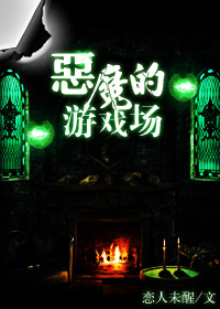色淫在线观看视频