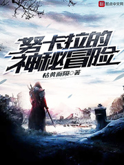 父女情缠免费小说