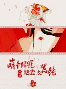 阿虎影视网