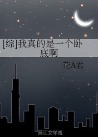 环球188