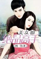 男人本色在线观看