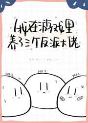 人乳宴