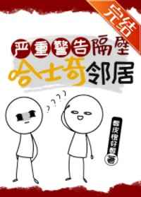 催眠性指导动画