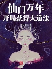 黄床片30分钟免费视频教程