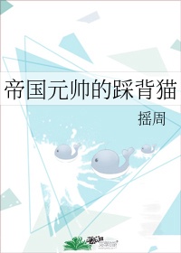 曼陀sp庄园短篇美文