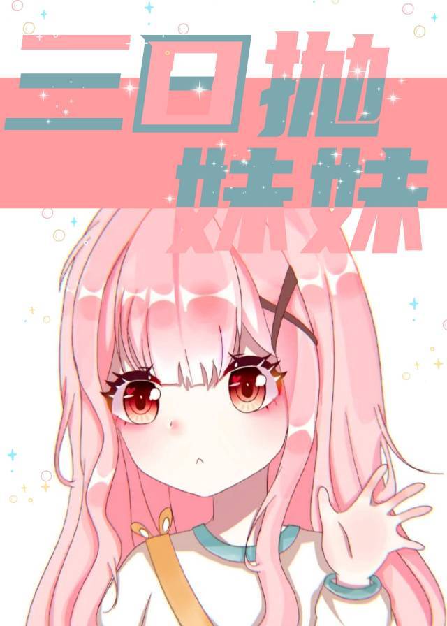 非洲黑人xxxxxbbbbb