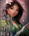 手机赚