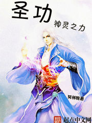冲上云霄3