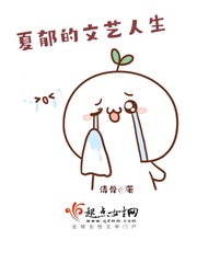 是不是男人都吃过老婆的扇贝呢