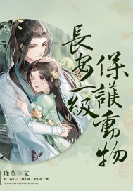神马伦理