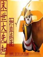 国产剧情在线看